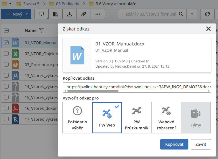 A screenshot of a computer??Description automatically generated